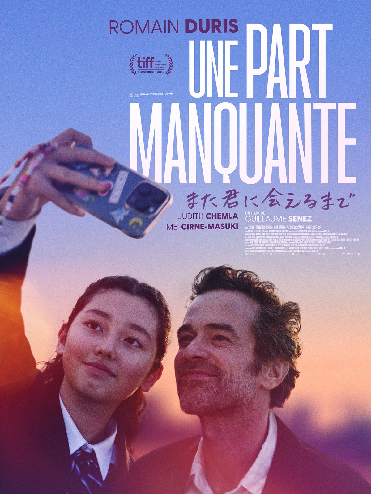 Défendre les Enfants, Sollicité par le Film “Une Part Manquante” pour une Collaboration Engagée